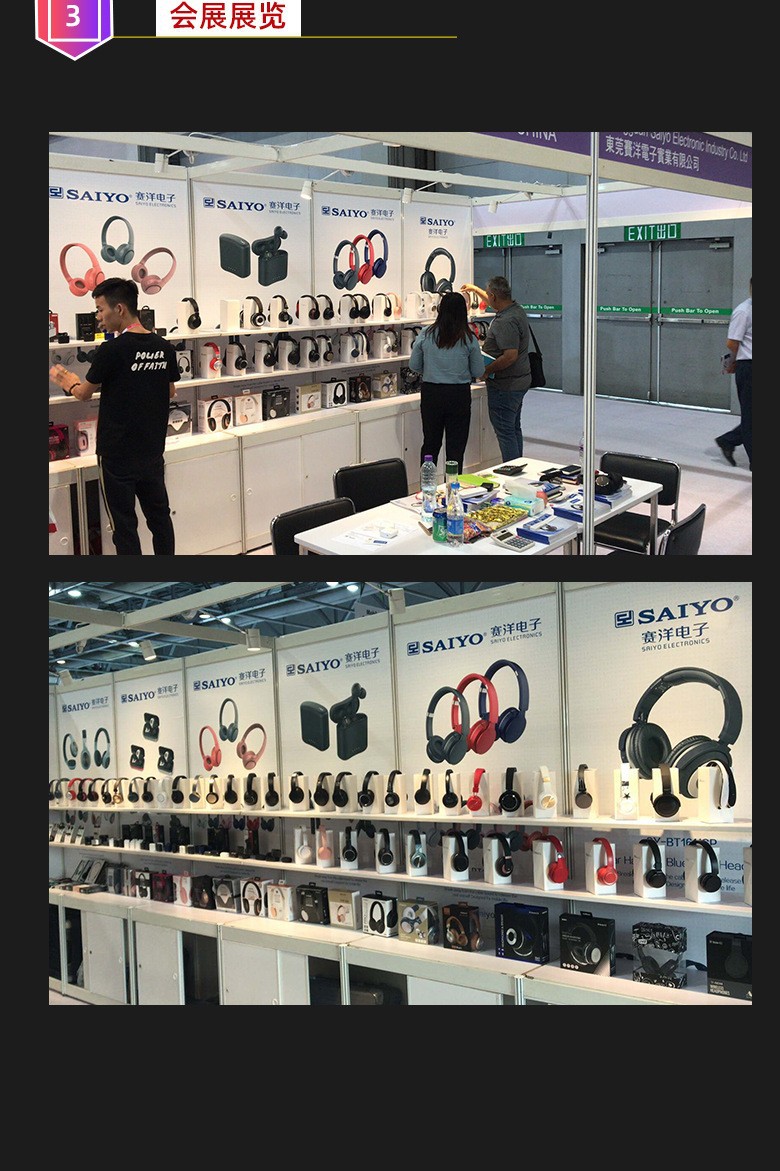 音响外放私模外响无线头戴式蓝牙耳机蓝牙音箱两用双响款重低音